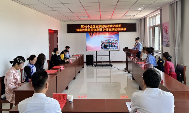 女人与公狍交酡女免费