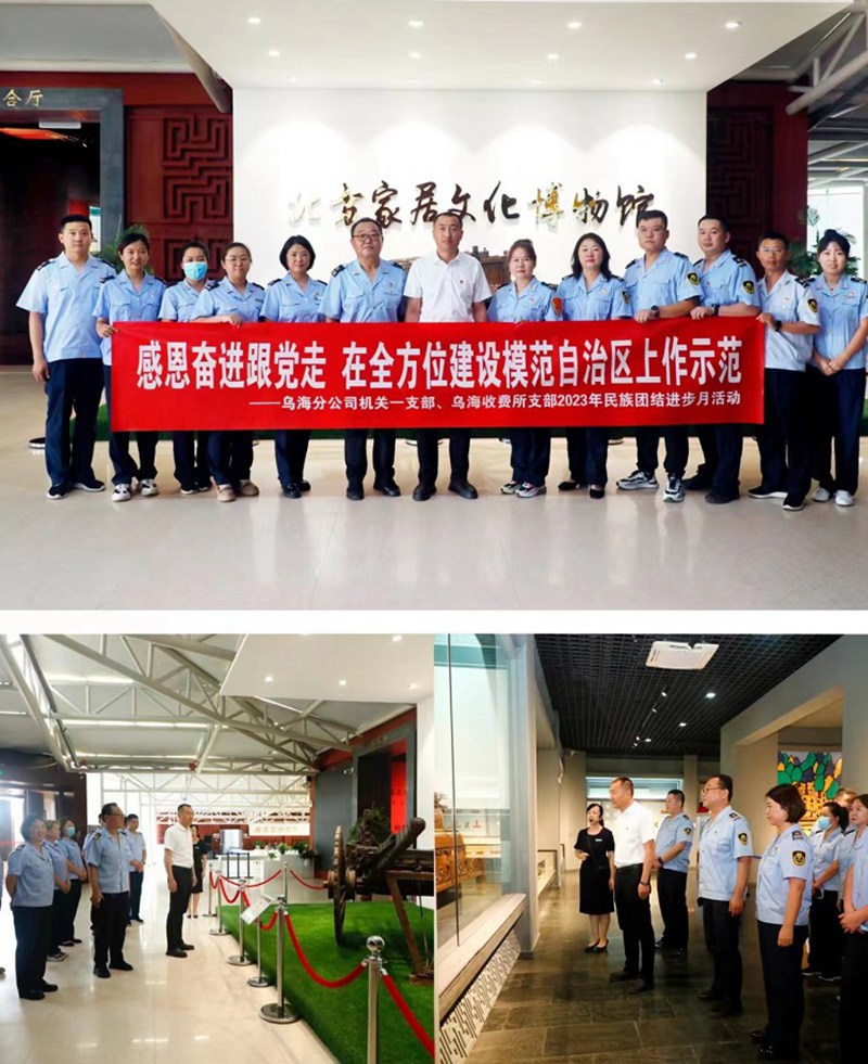 女人与公狍交酡女免费