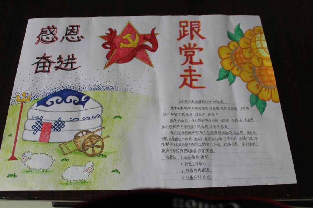 女人与公狍交酡女免费