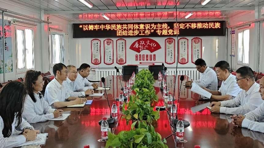 女人与公狍交酡女免费