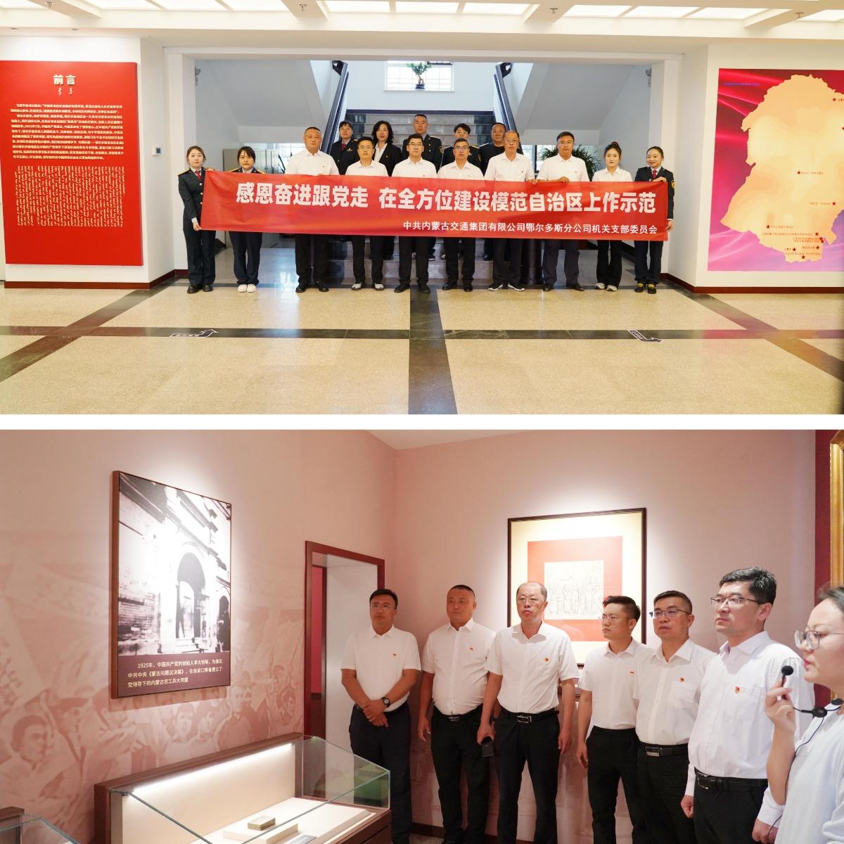 女人与公狍交酡女免费