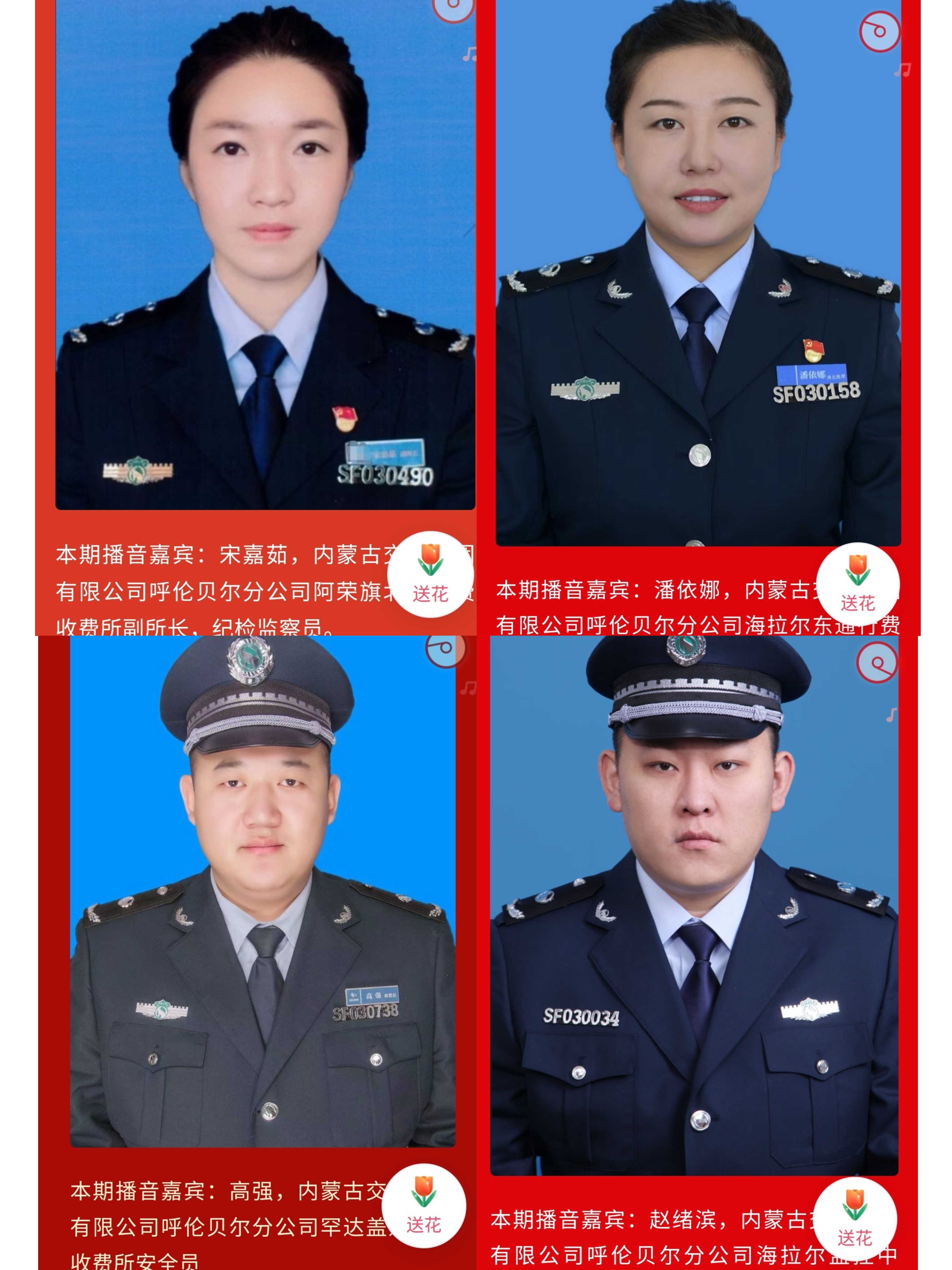 女人与公狍交酡女免费