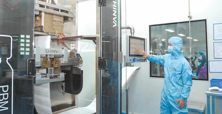 女人与公狍交酡女免费