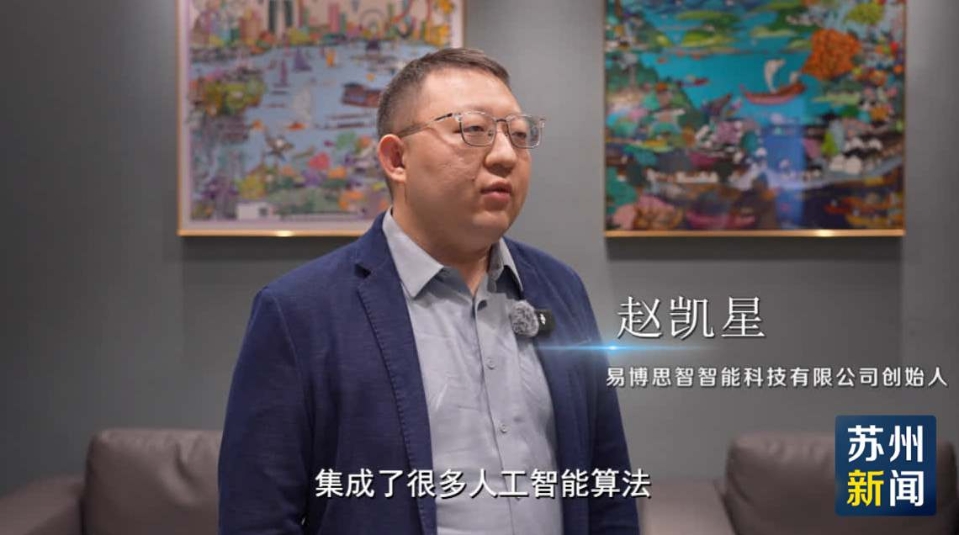 女人与公狍交酡女免费