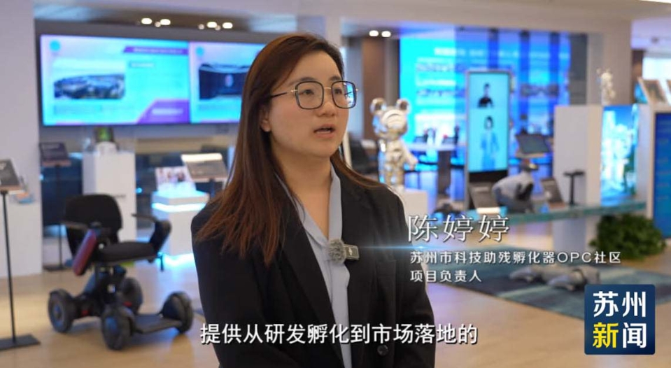 女人与公狍交酡女免费