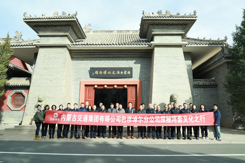 女人与公狍交酡女免费