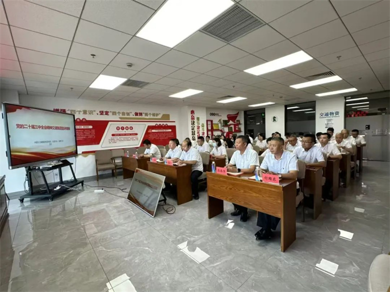 女人与公狍交酡女免费