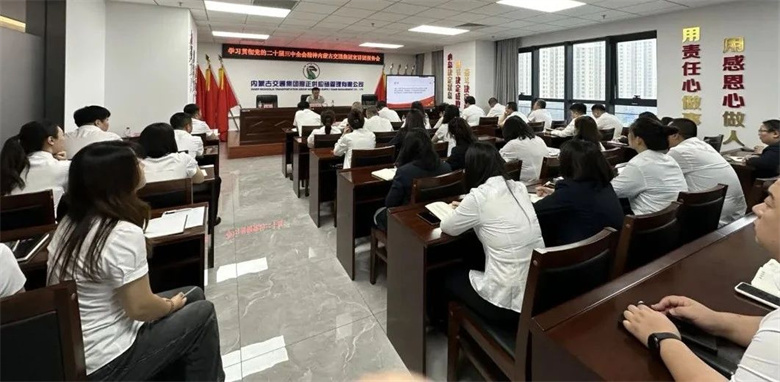 女人与公狍交酡女免费