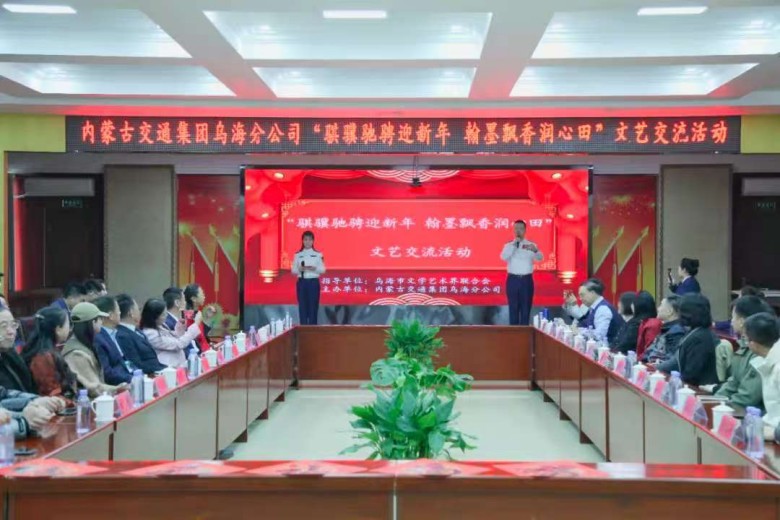 女人与公狍交酡女免费