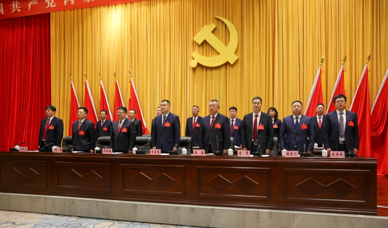 女人与公狍交酡女免费