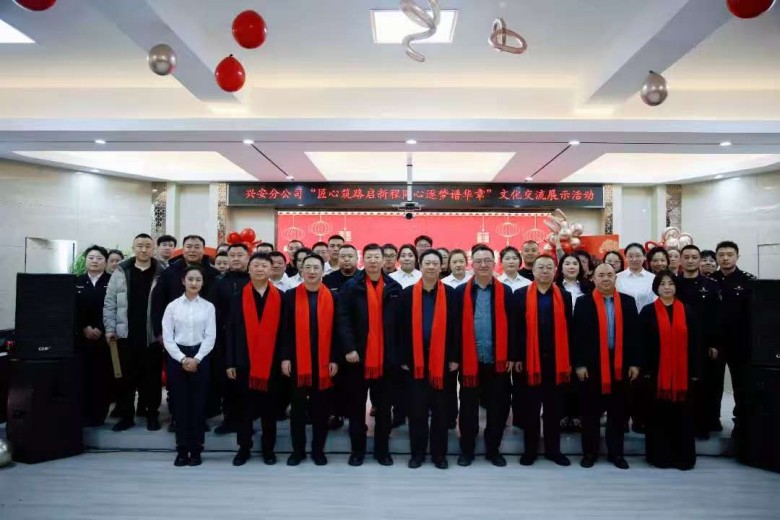 女人与公狍交酡女免费