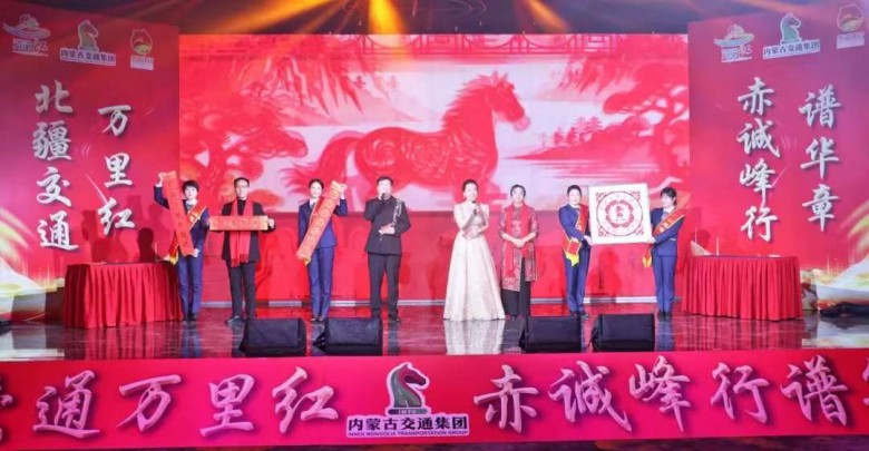 女人与公狍交酡女免费