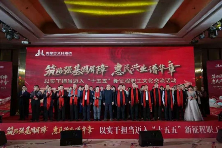 女人与公狍交酡女免费