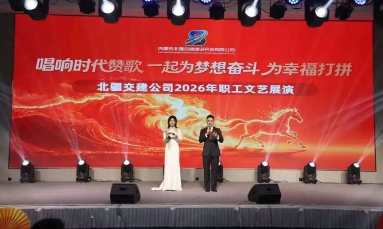 女人与公狍交酡女免费