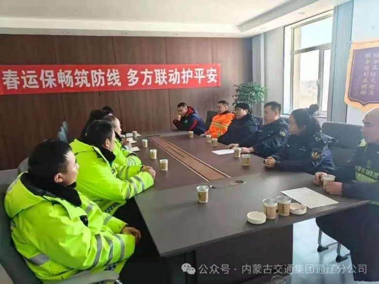 女人与公狍交酡女免费