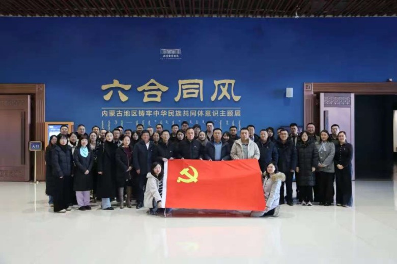 女人与公狍交酡女免费