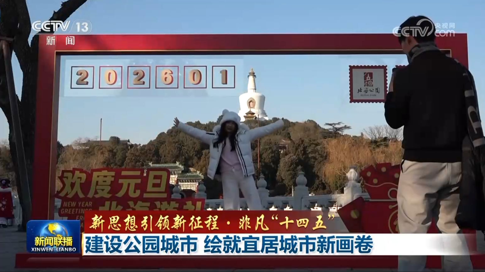 女人与公狍交酡女免费