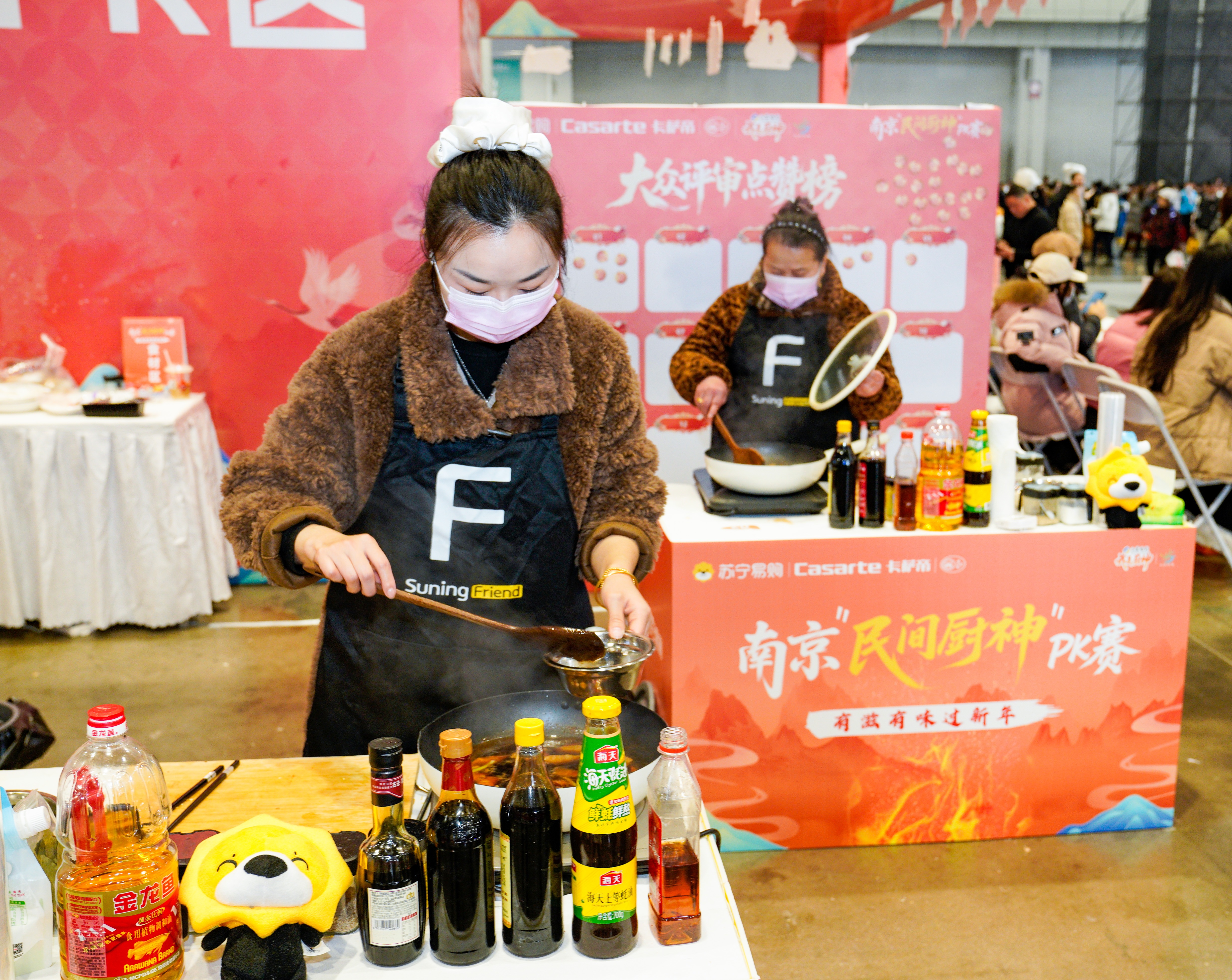 女人与公狍交酡女免费