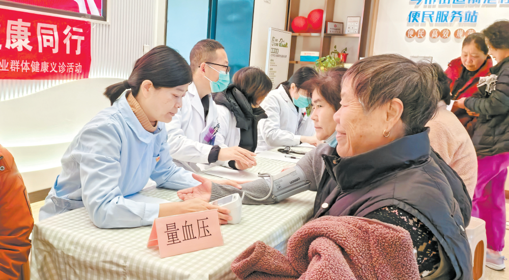 女人与公狍交酡女免费