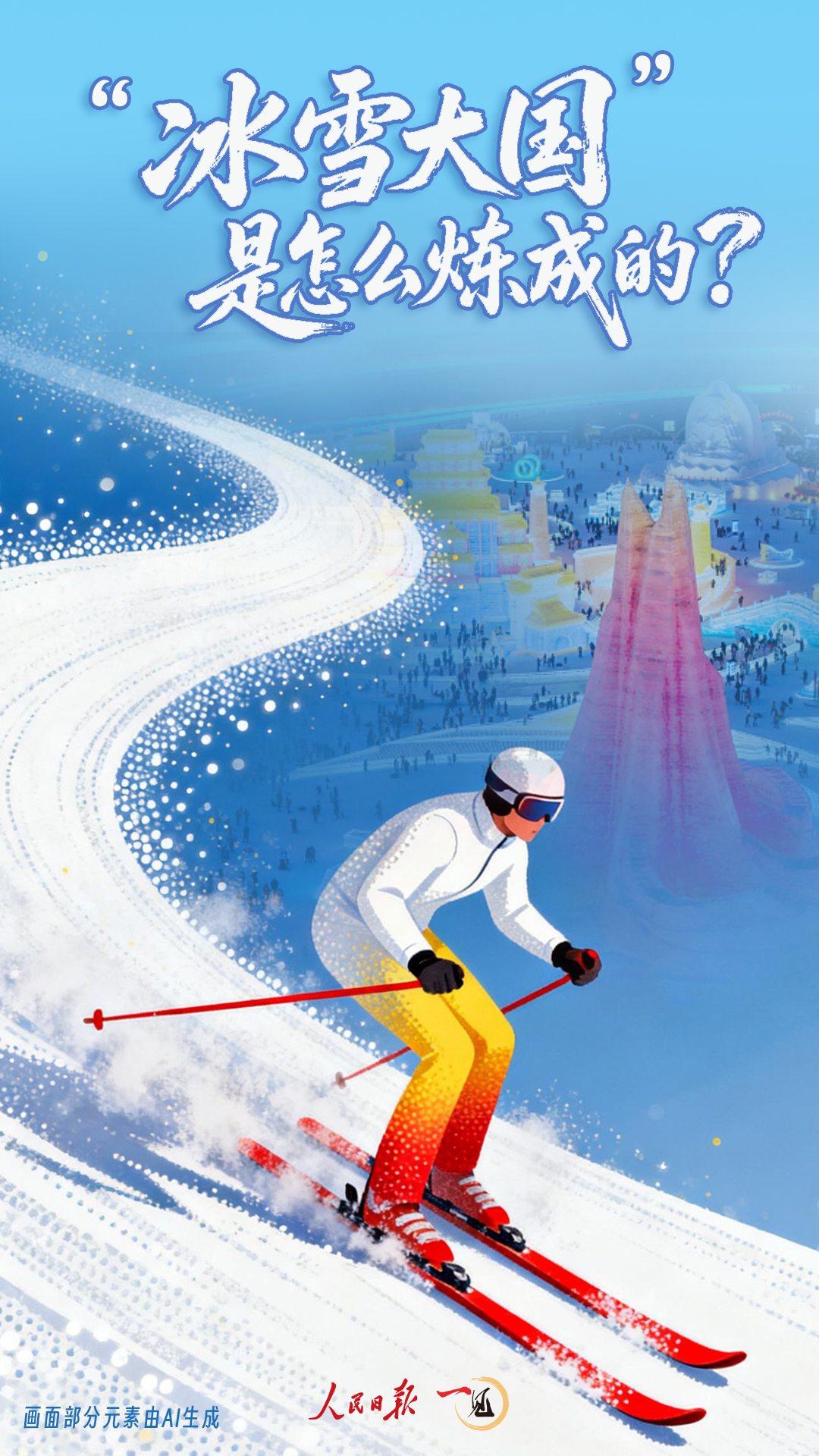 女人与公狍交酡女免费