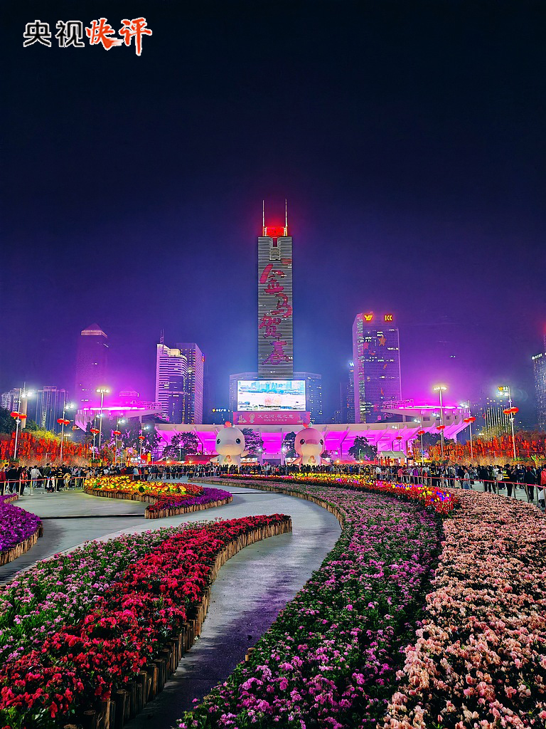 女人与公狍交酡女免费