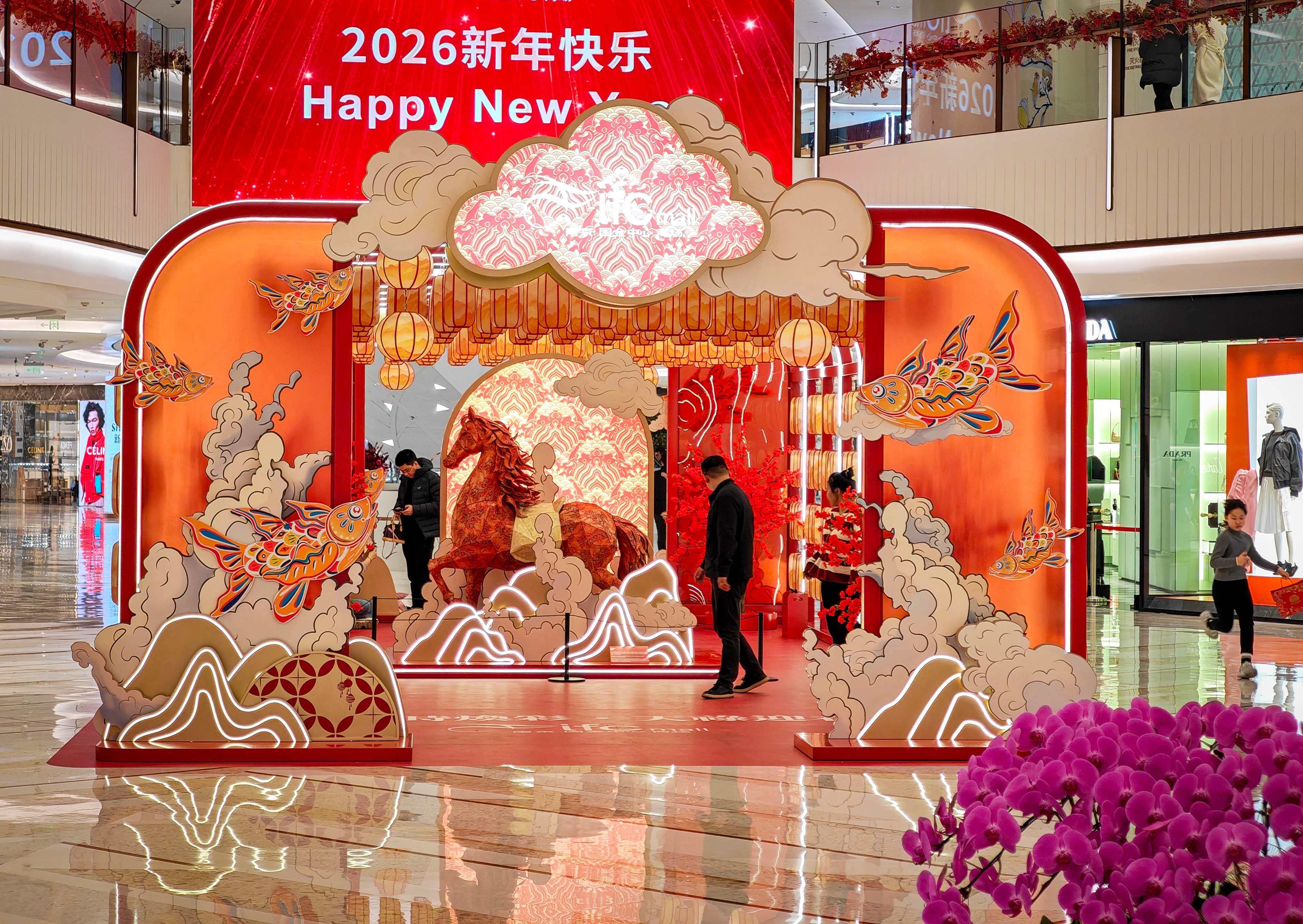 女人与公狍交酡女免费