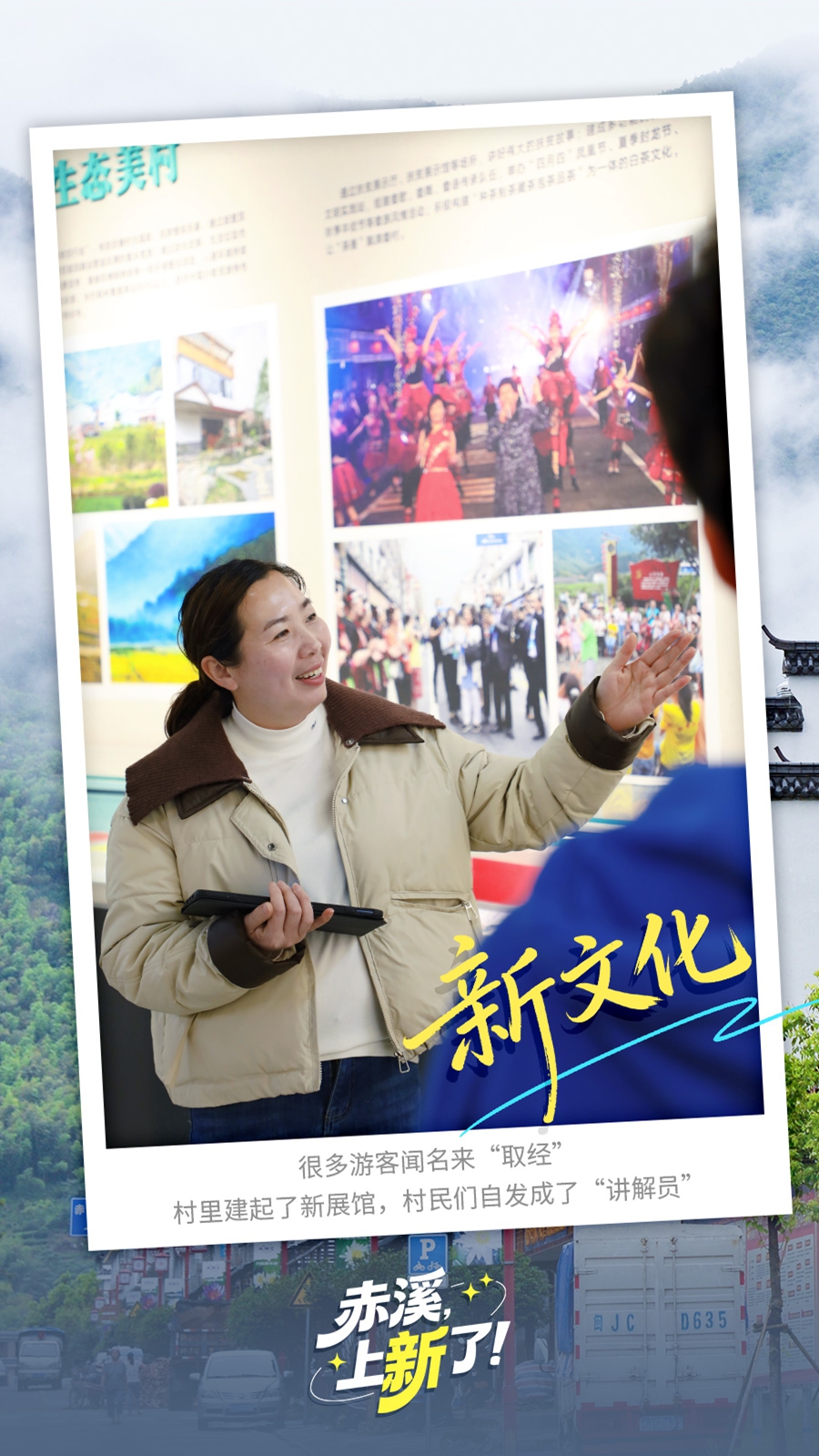 女人与公狍交酡女免费