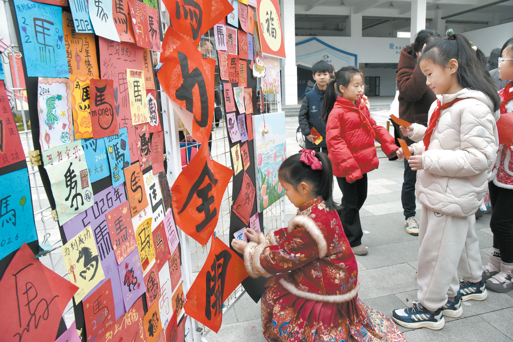 女人与公狍交酡女免费