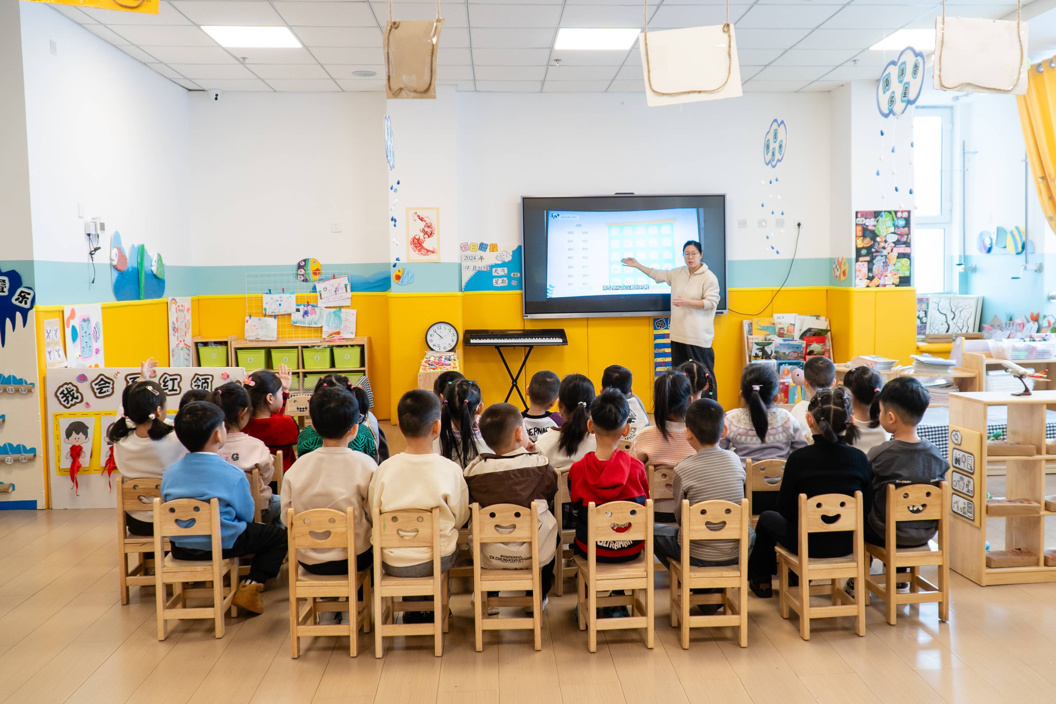 女人与公狍交酡女免费