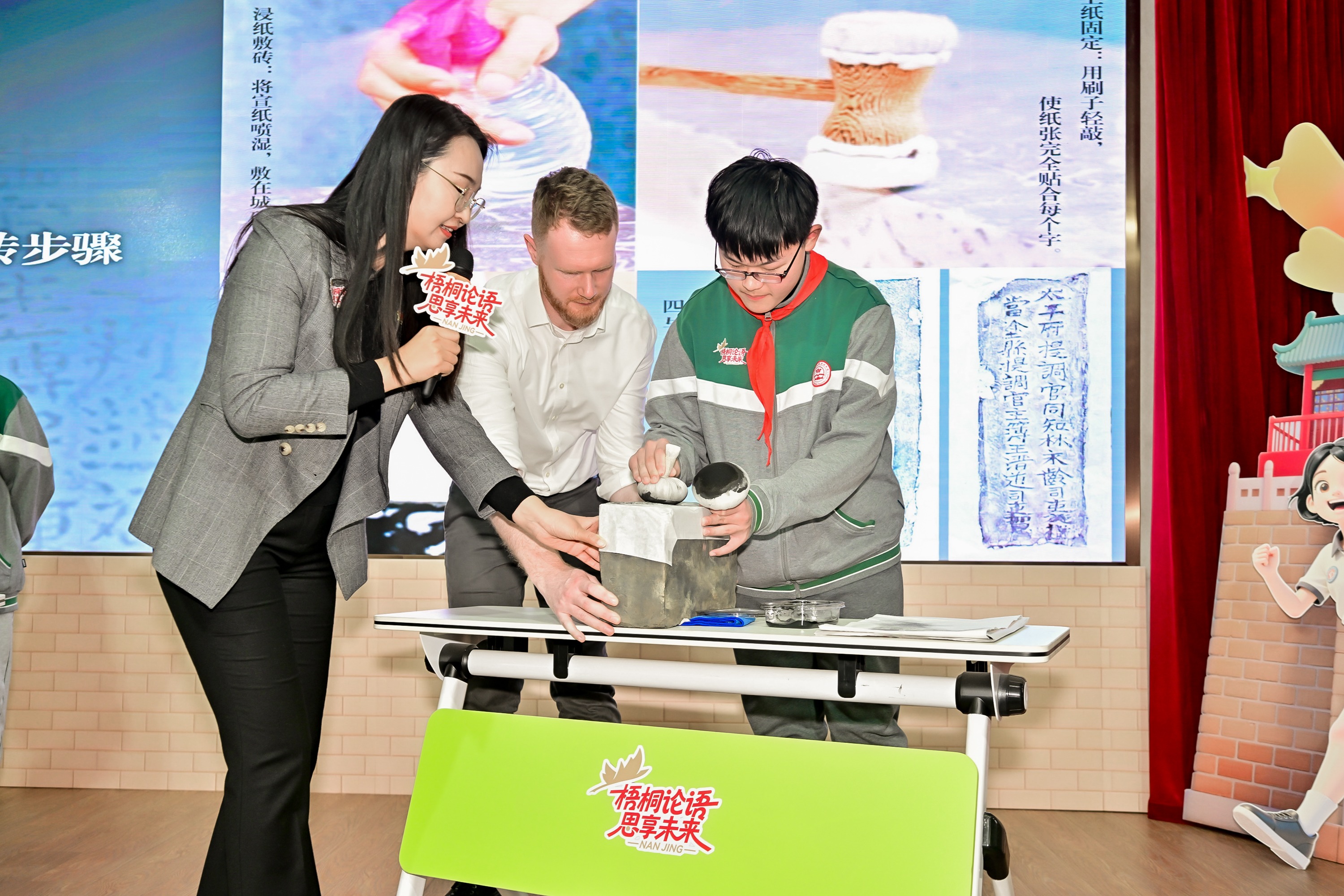 女人与公狍交酡女免费