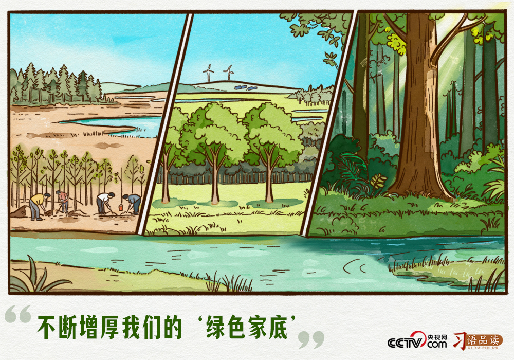 女人与公狍交酡女免费