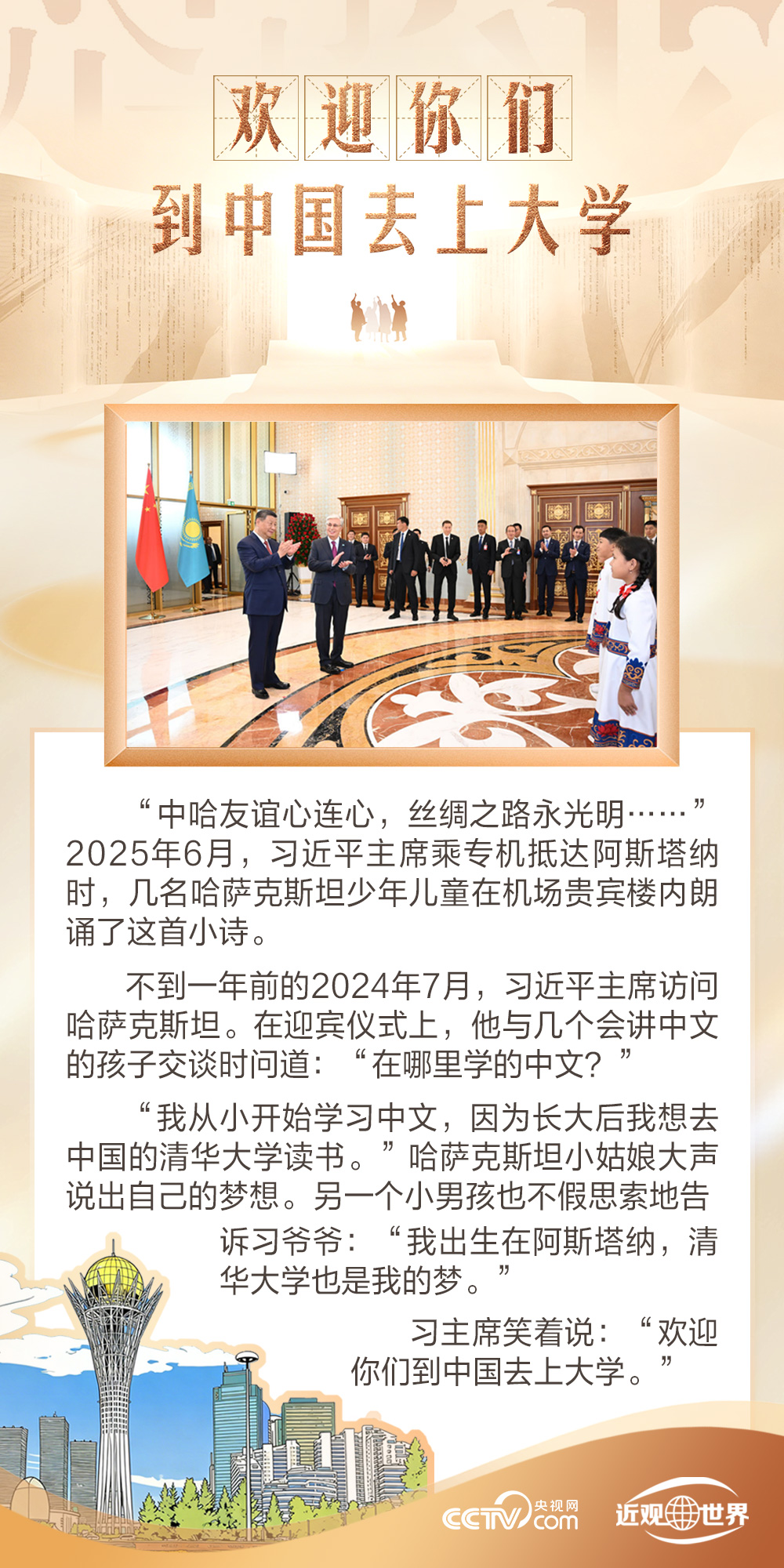 女人与公狍交酡女免费