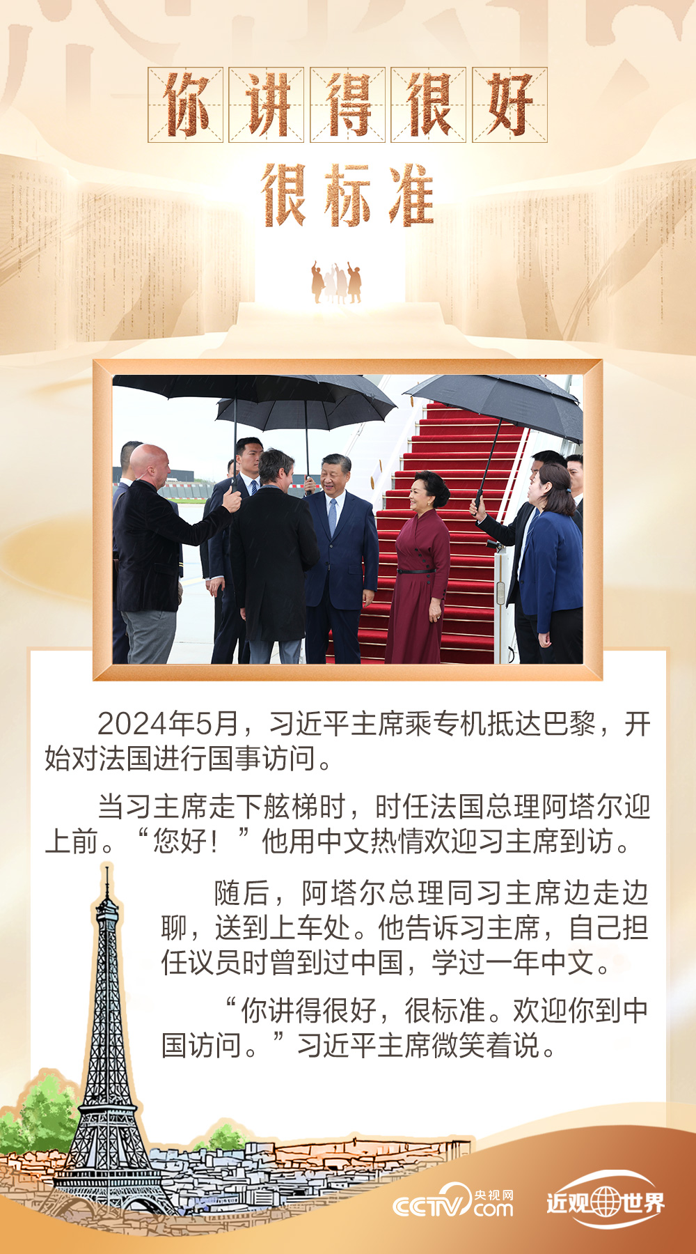 女人与公狍交酡女免费