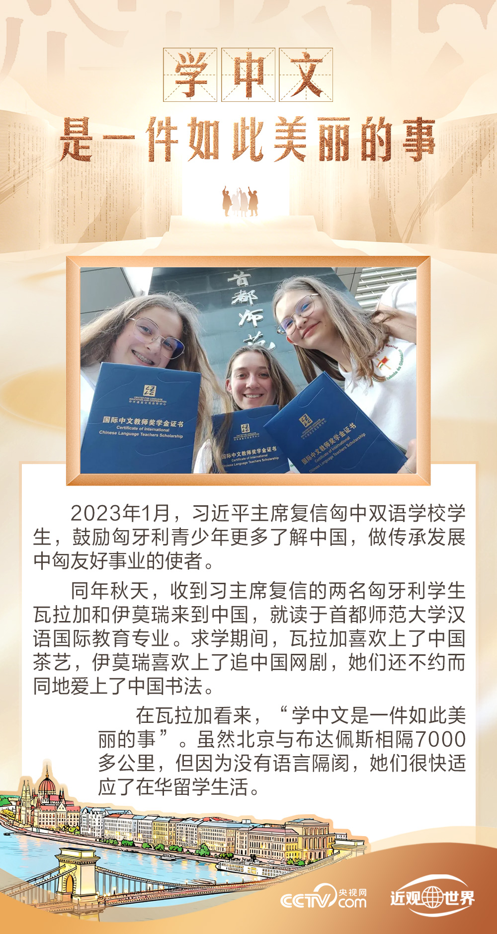 女人与公狍交酡女免费