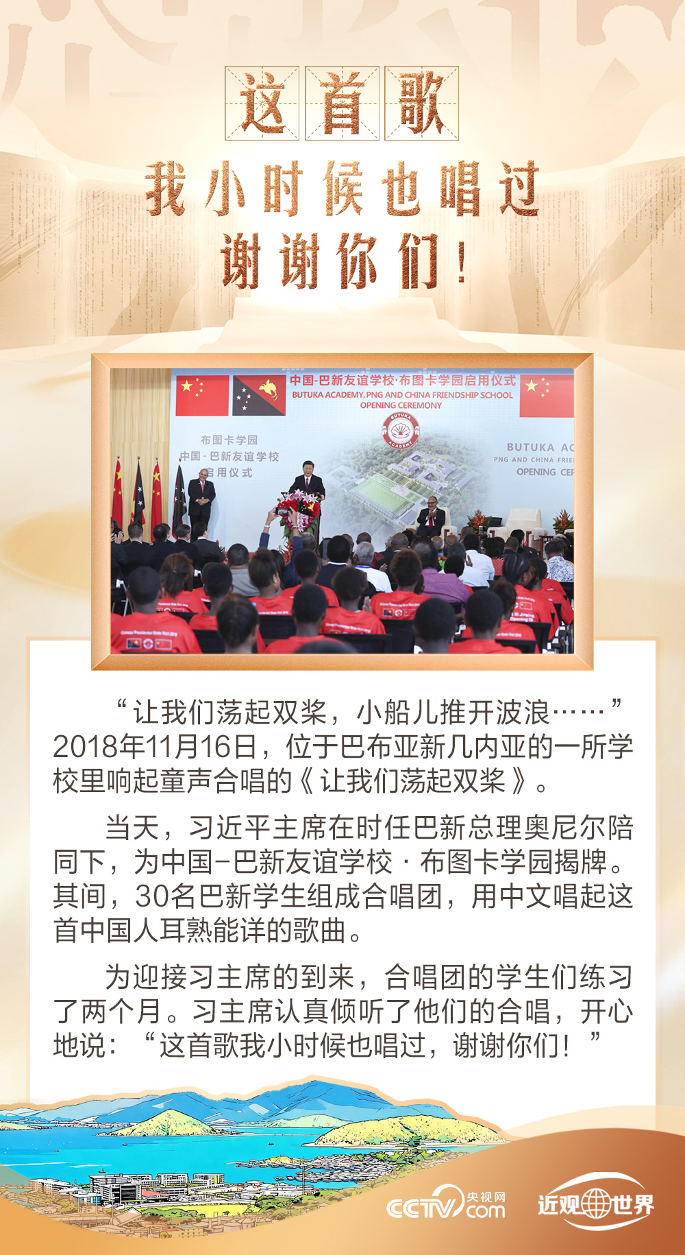 女人与公狍交酡女免费