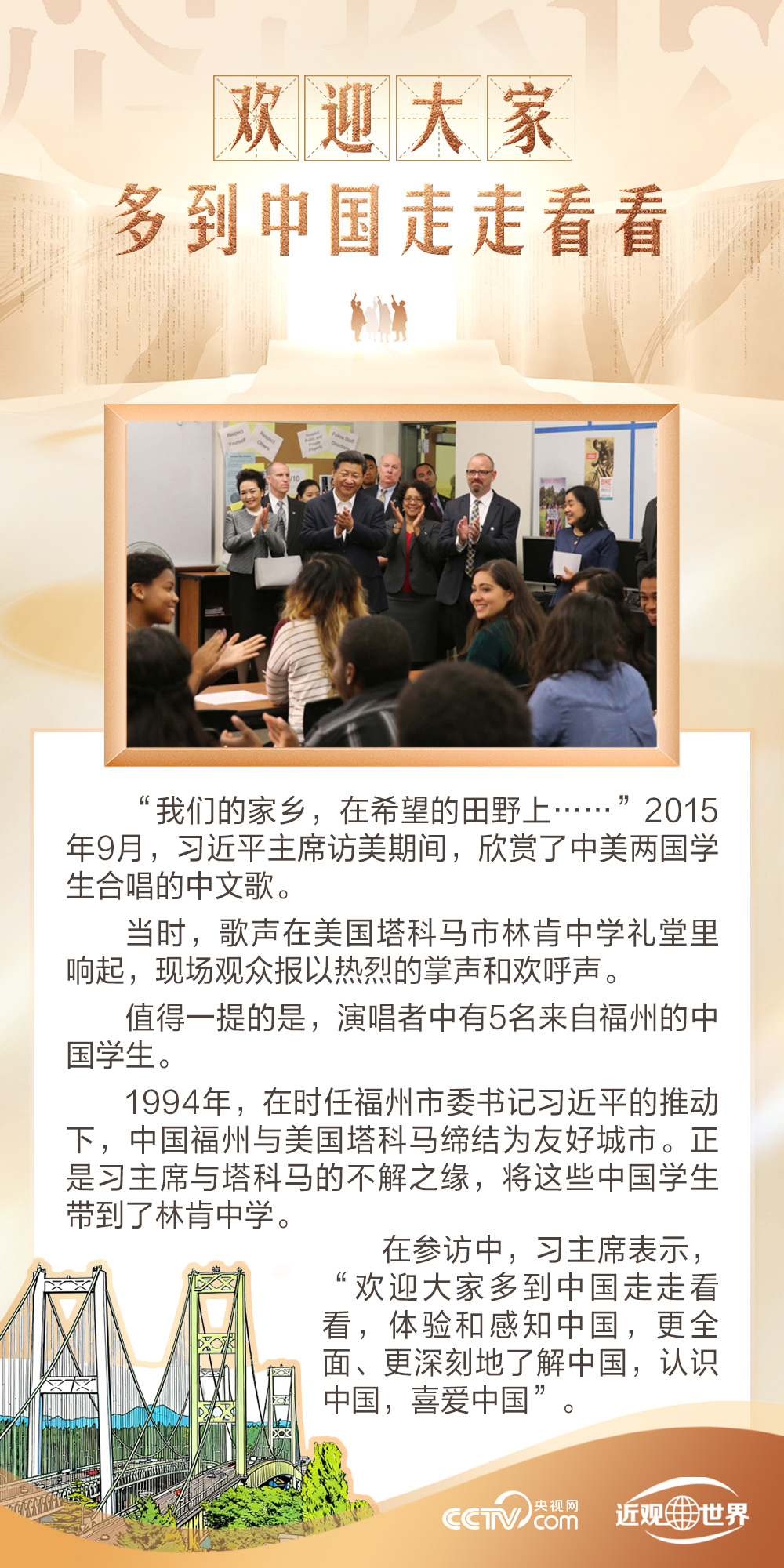 女人与公狍交酡女免费