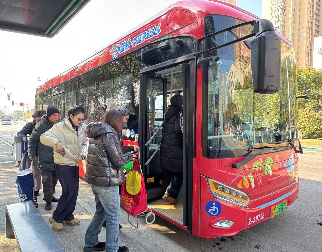 小蓝鲸·菜篮子专线