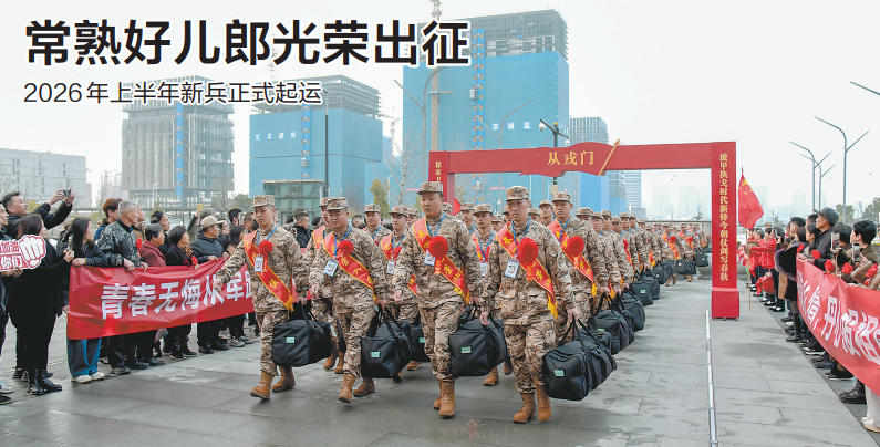 女人与公狍交酡女免费