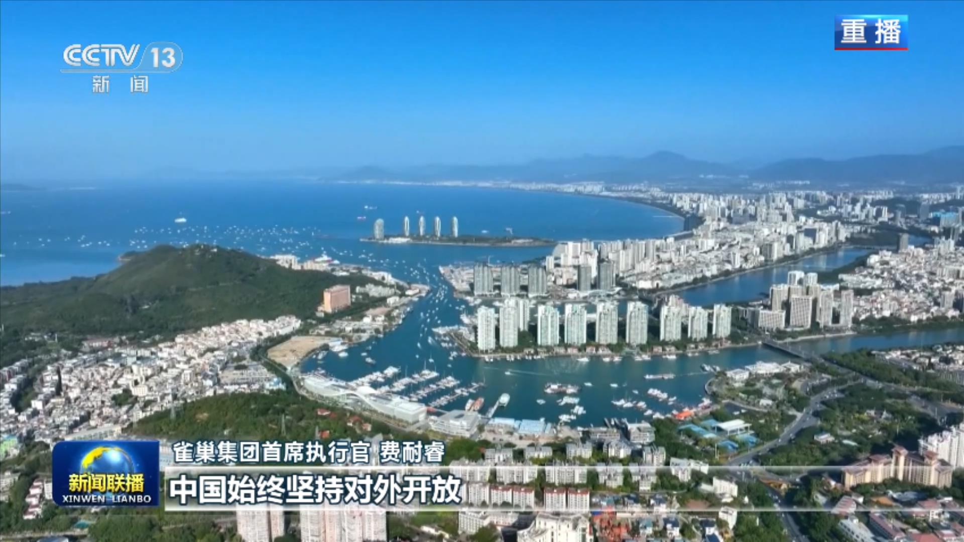 女人与公狍交酡女免费