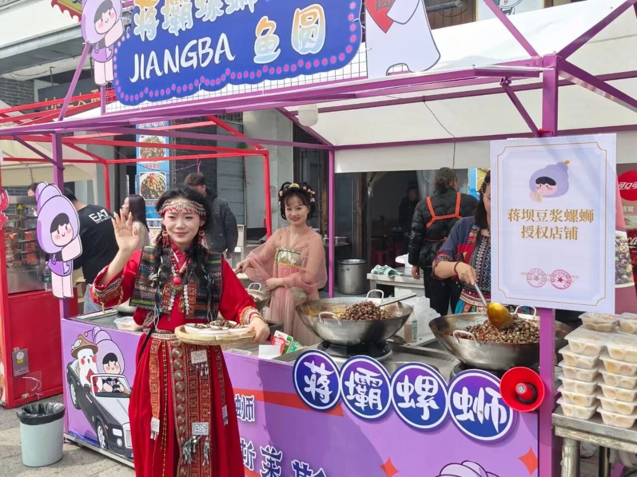 女人与公狍交酡女免费