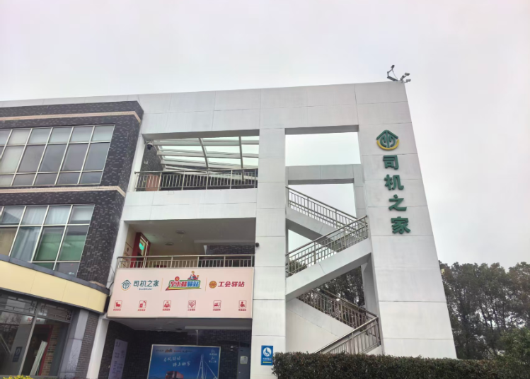 女人与公狍交酡女免费