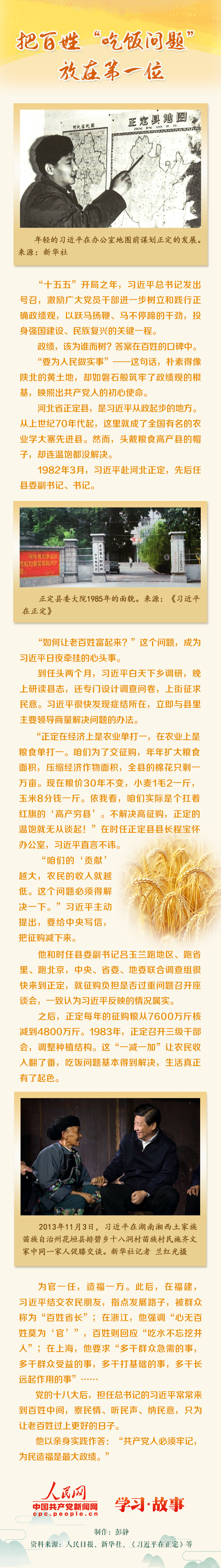 女人与公狍交酡女免费