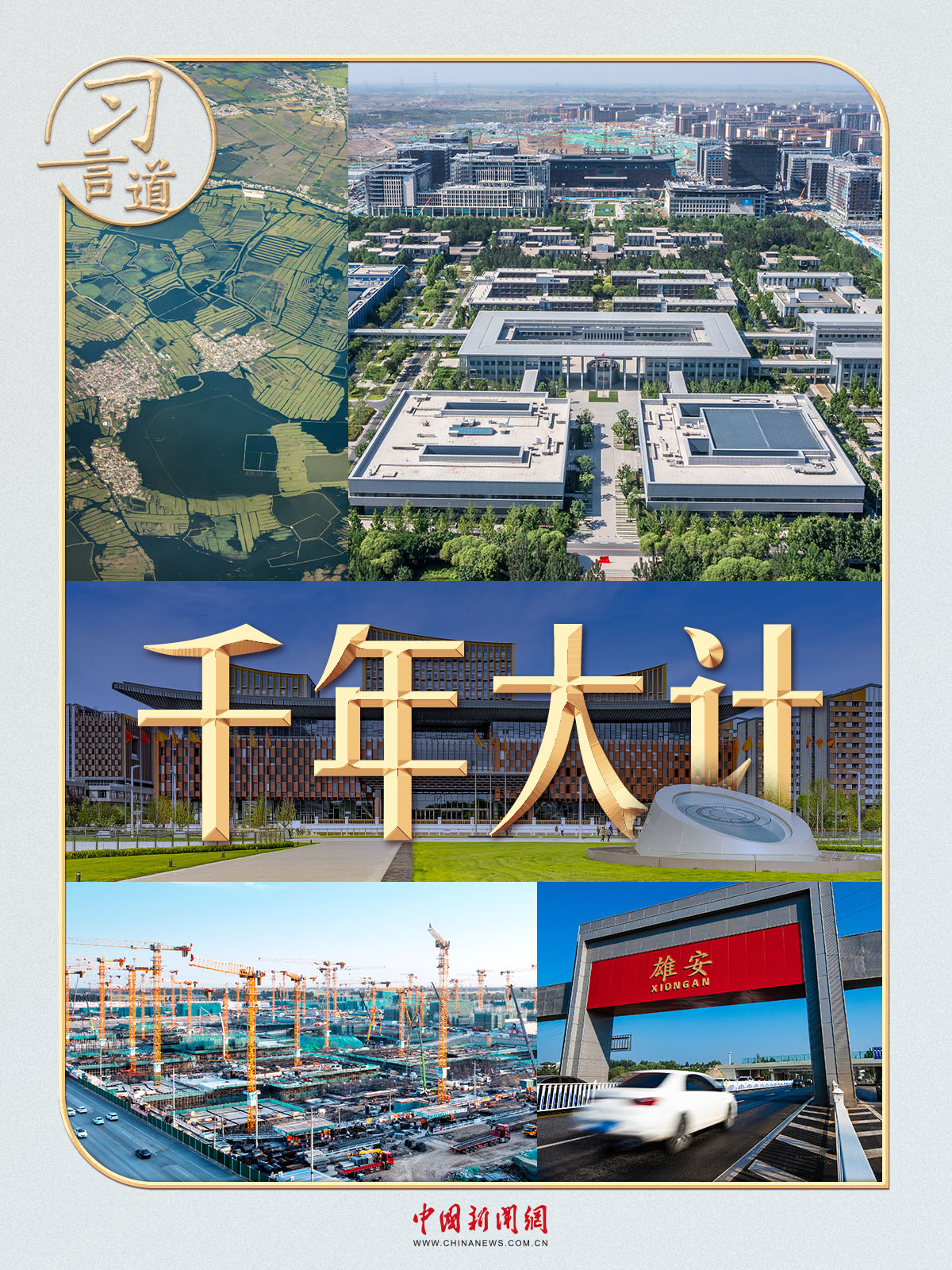 女人与公狍交酡女免费