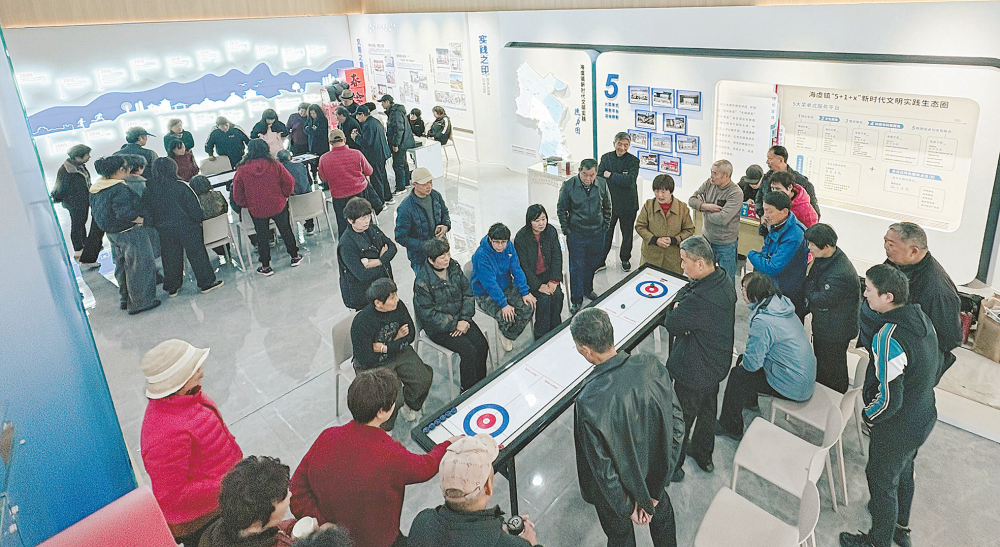 女人与公狍交酡女免费