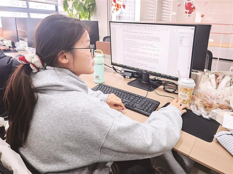 女人与公狍交酡女免费