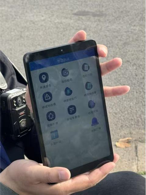 女人与公狍交酡女免费