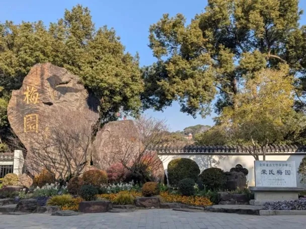 女人与公狍交酡女免费