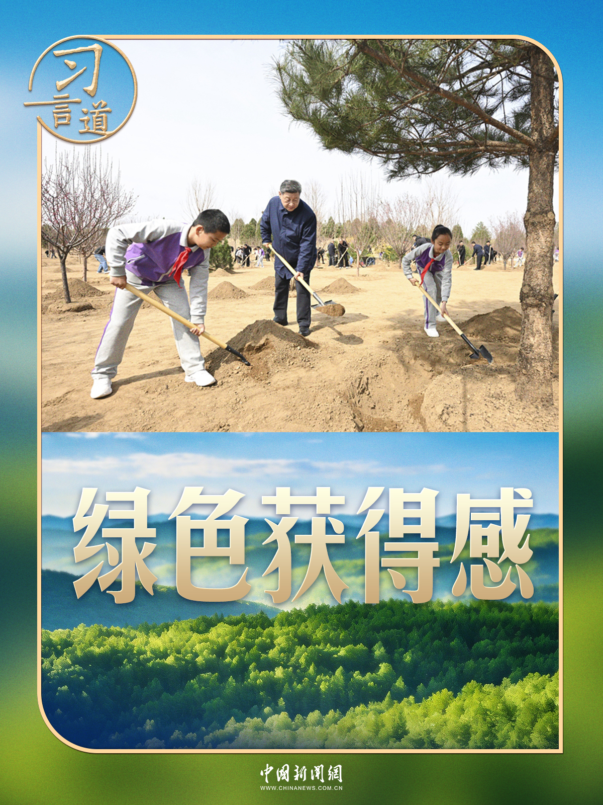 女人与公狍交酡女免费