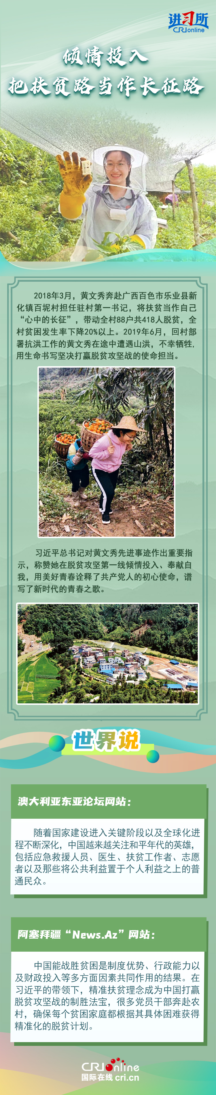 女人与公狍交酡女免费