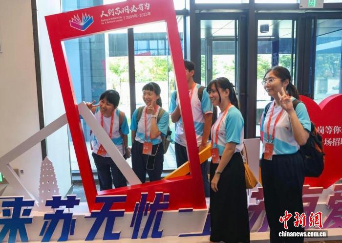 女人与公狍交酡女免费